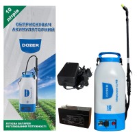 Обприскувач акумуляторний 10 л
