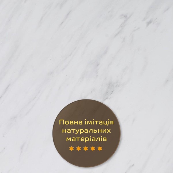 Декоративная ПВХ плита белый мрамор 1,22х2,44мх3мм SW-00001399