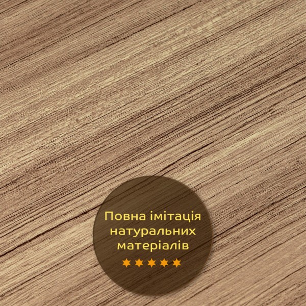 Декоративная ПВХ плита под дерево 1,22х2,44мх3мм SW-00001403