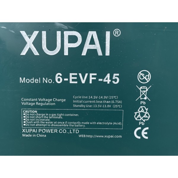 Акумуляторна батарея для електротицикла 45AH