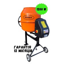 Бетонозмішувач DOZER B220 л 1200Вт
