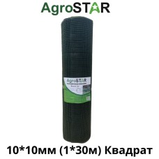 Сітка пласт.для огорожі"AgroStar"10*10мм(1*30м)К