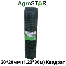Сітка пласт.для огорожі"AgroStar"20*20мм(1,2*30м)К