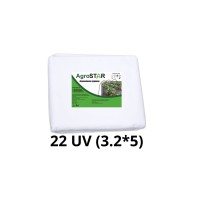 Агроволокно"AgroStar"22 UV біле(3,2*5)