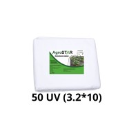 Агроволокно"AgroStar" 50 UV біле(3,2*10)