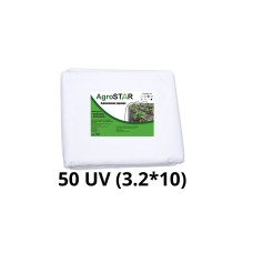 Агроволокно"AgroStar" 50 UV біле(3,2*10)