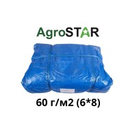 Тент універсальний"AgroStar" 60(6*8)синій