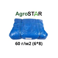 Тент універсальний"AgroStar" 60(6*8)синій