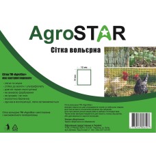 Сітка вольєрна 12*14"AgroStar"1*200 м (чорна)