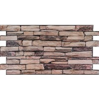 Декоративная ПВХ панель 960х480х4мм SW-00001555