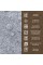 Декоративна ПВХ плита попелястий мармур 600*600*3mm (S) SW-00001626