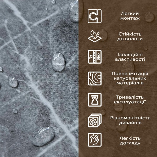 Декоративна ПВХ плита сірий натуральний мармур 600*600*3mm (S) SW-00001627