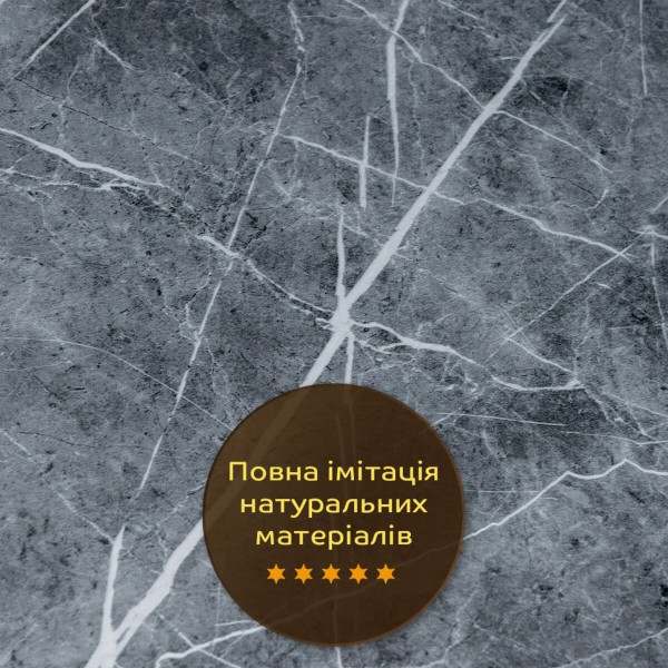 Декоративна ПВХ плита сірий натуральний мармур 600*600*3mm (S) SW-00001627