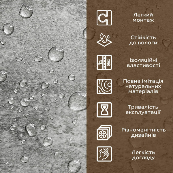 Декоративная ПВХ плита 600х600х3мм Платиновый мрамор (S) SW-00001632