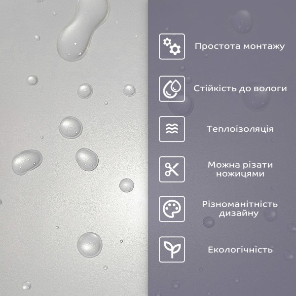 Самоклеящаяся стеновая PET плитка 600*300*2mm (D) SW-00001669