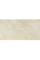 Самоклеящаяся стеновая PET плитка 600*300*2mm (D) SW-00001670