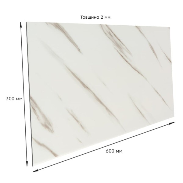 Самоклеящаяся стеновая PET плитка 600*300*2mm (D) SW-00001672