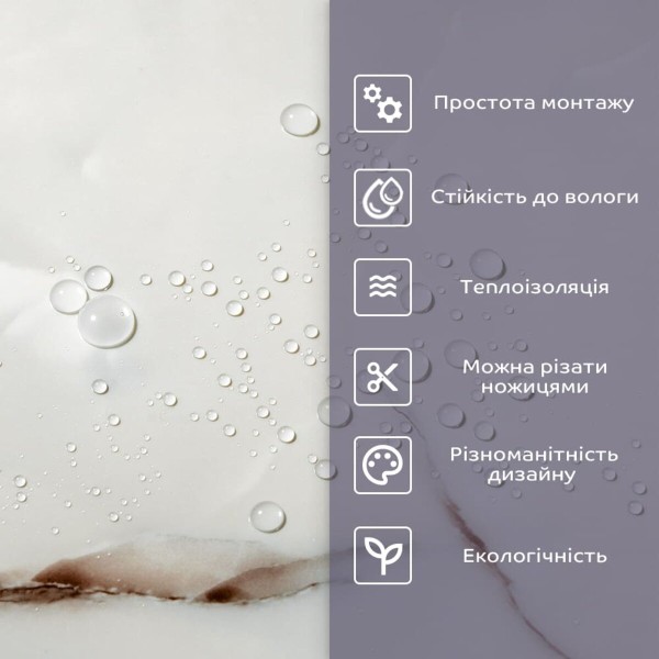 Самоклеящаяся стеновая PET плитка 600*300*2mm (D) SW-00001678