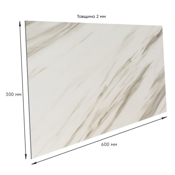 Самоклеящаяся стеновая PET плитка 600*300*2mm (D) SW-00001680