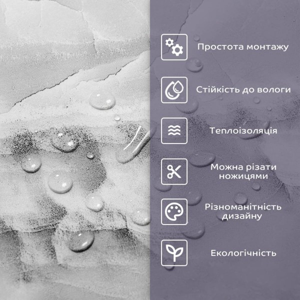 Самоклеящаяся стеновая PET плитка 600*300*2mm (D) SW-00001681