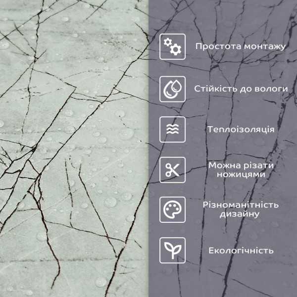 Самоклеящаяся стеновая PET плитка 600*300*2mm (D) SW-00001682