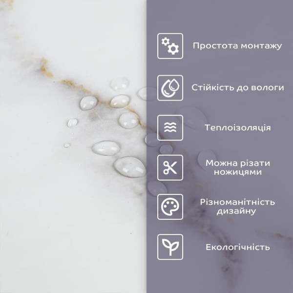 Самоклеюча стінова PET плитка 600*300*2mm (D) SW-00001684