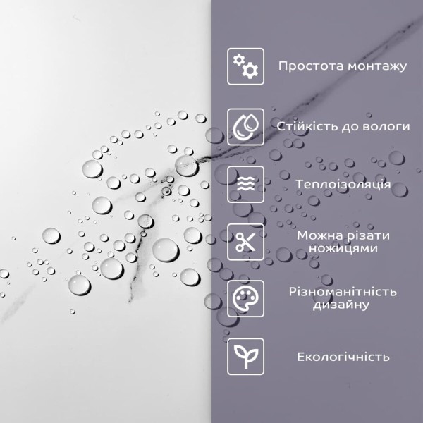 Самоклеящаяся стеновая PET плитка 600*300*2mm (D) SW-00001685