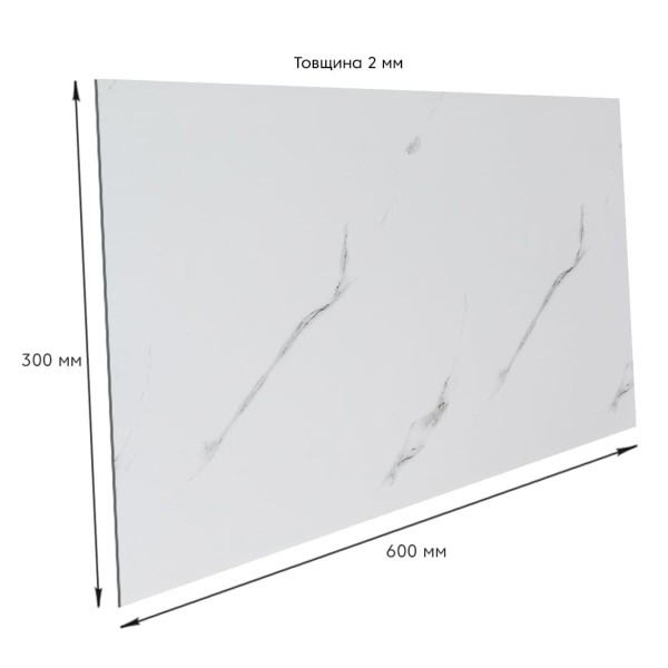 Самоклеящаяся стеновая PET плитка 600*300*2mm (D) SW-00001685