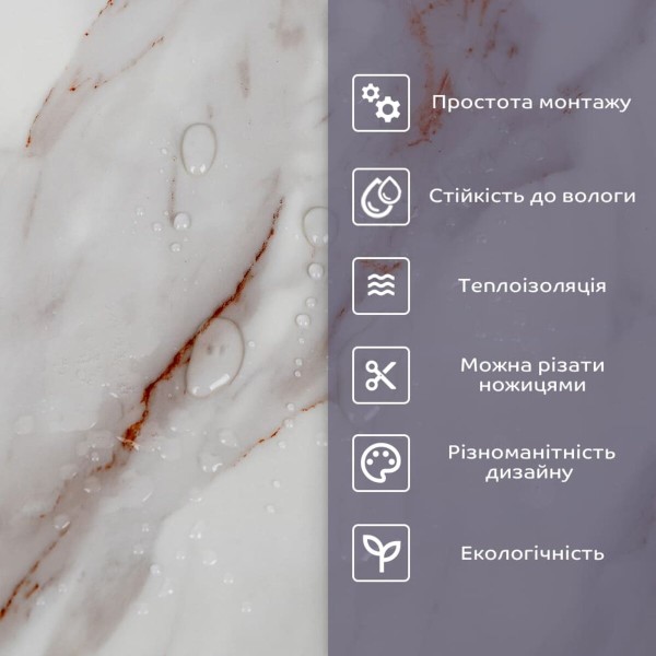 Самоклеящаяся стеновая PET плитка в рулоне 600х3000х2мм SW-00001696 Самоклеящаяся стеновая PET плитка в рулоне 600х3000х2мм SW-00001696