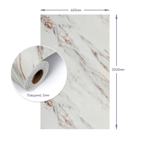 Самоклеящаяся стеновая PET плитка в рулоне 600х3000х2мм SW-00001696 Самоклеящаяся стеновая PET плитка в рулоне 600х3000х2мм SW-00001696