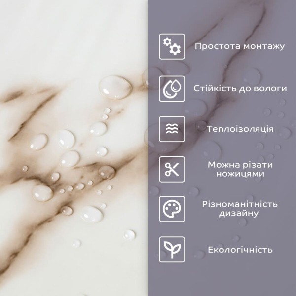 Самоклеящаяся стеновая PET плитка в рулоне 600х3000х2мм SW-00001697 Самоклеящаяся стеновая PET плитка в рулоне 600х3000х2мм SW-00001697