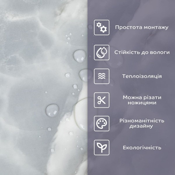 Самоклеящаяся стеновая PET плитка в рулоне 600х3000х2мм SW-00001700