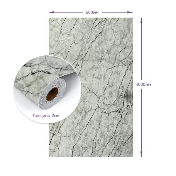 Самоклеящаяся стеновая PET плитка в рулоне 600х3000х2мм SW-00001701 Самоклеящаяся стеновая PET плитка в рулоне 600х3000х2мм SW-00001701