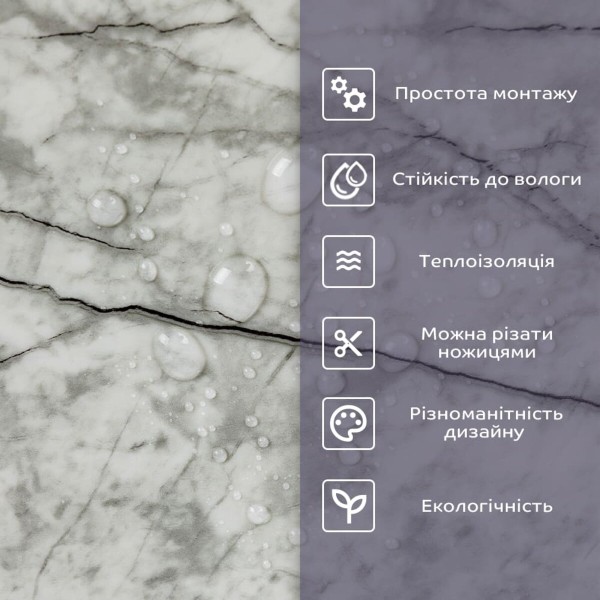 Самоклеящаяся стеновая PET плитка в рулоне 600х3000х2мм SW-00001701 Самоклеящаяся стеновая PET плитка в рулоне 600х3000х2мм SW-00001701