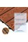 Композитная плитка WPC красное дерево 30*30CM*2СM (D) SW-00001707