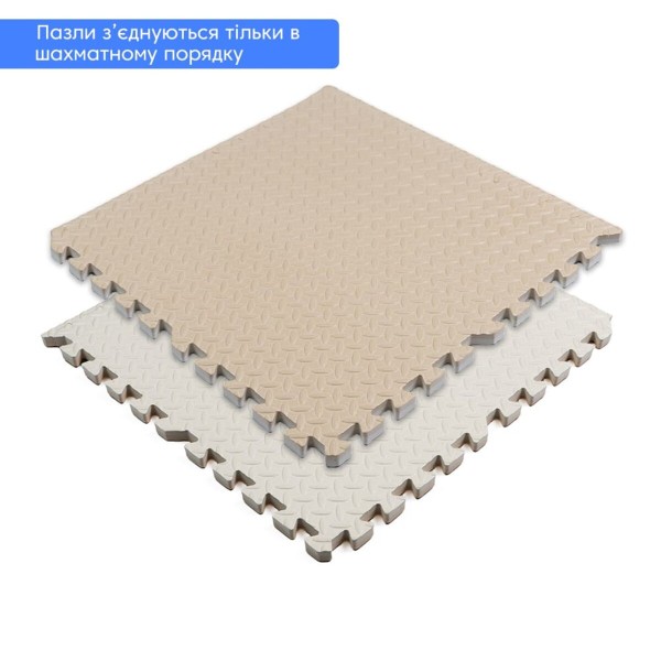 Напольное двустороннее покрытие CREAM and BEIGE 60*60cm*2cm (D) SW-00001846