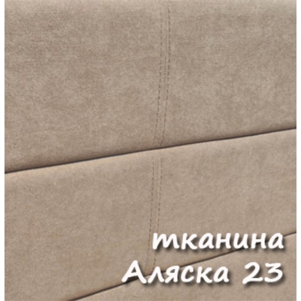 Ліжко Атланта 1600*2000 с п/м Аляска 23 беж
