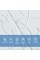 Панель 3D WHITE 700*700*6mm (D) SW-00001958