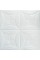 Панель 3D WHITE 700*700*6mm (D) SW-00001959