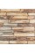 Панель стеновая 3D 680*680*4mm коричневый сланец (D) SW-00002002