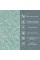 Обои самоклеющиеся 2800*500*2,5мм YM-11 DEEP GREEN WHITE (D) SW-00002019