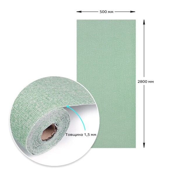 Самоклеючі шпалери 2800х500х1,5мм Зелений з білим YM-11 (D) SW-00002019