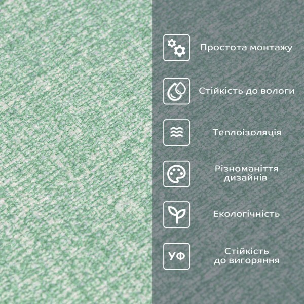 Самоклеючі шпалери 2800х500х1,5мм Зелений з білим YM-11 (D) SW-00002019