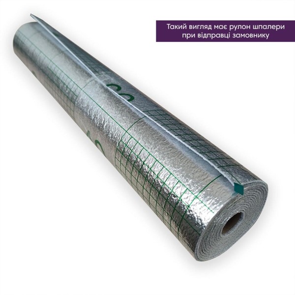 Обои самоклеющиеся 2800х500х1,5мм Бежевый меланж YM-02 SW-00002062