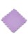Пол-пазл плюшевый ФИОЛЕТОВЫЙ 30*30*1cm (D) SW-00002086