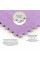 Пол-пазл плюшевый ФИОЛЕТОВЫЙ 60*60*1cm (D) SW-00002087