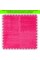 Пол-пазл плюшевый РОЗОВЫЙ 30*30*1cm (D) SW-00002092
