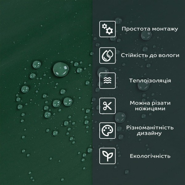 Самоклеящаяся стеновая PET плитка 900*400*2mm (D) SW-00002252