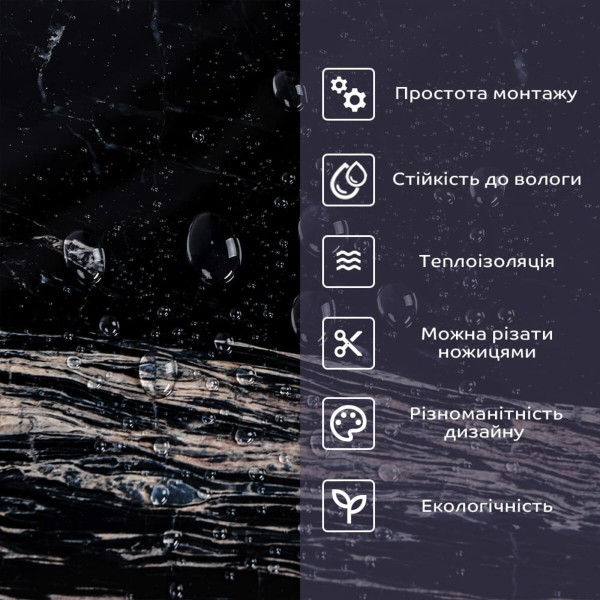 Самоклеящаяся стеновая PET плитка 600*300*2mm (D) SW-00002312