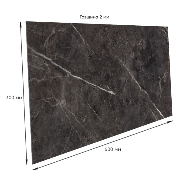 Самоклеящаяся стеновая PET плитка 600*300*2mm (D) SW-00002320